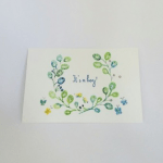 Greeting card "It's a boy" - image-0