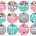 Sticker pack "Flowers" - image-0