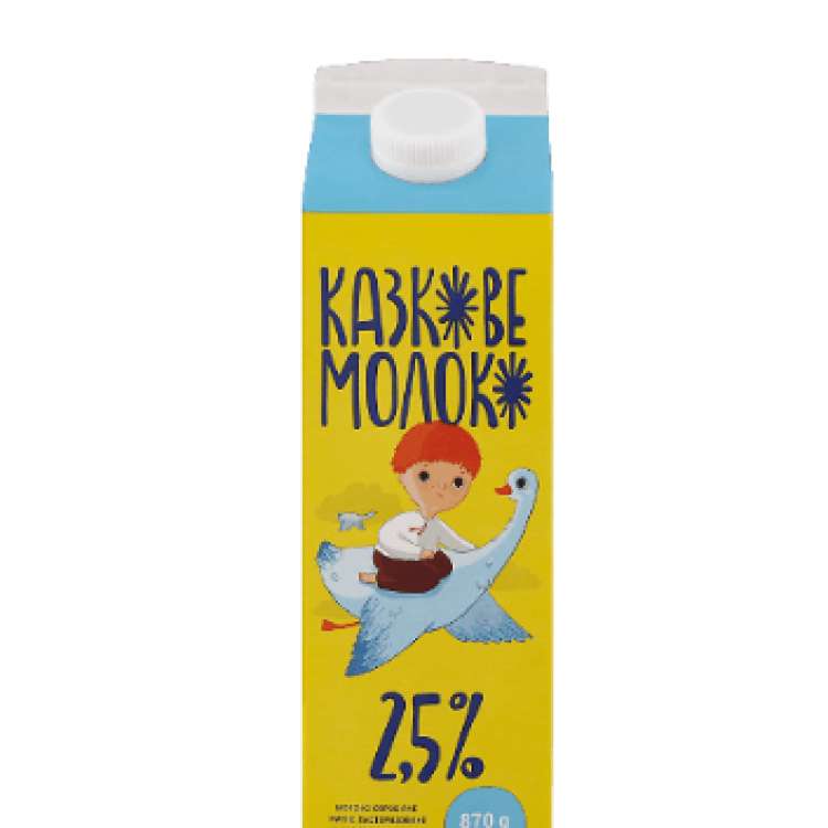 Молоко Молокія Казкове 2,5% п/п, 870 г - image-0