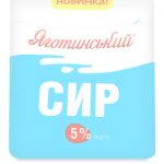 Сир кисломолочний «Яготинський» 5%, 350 г - image-0