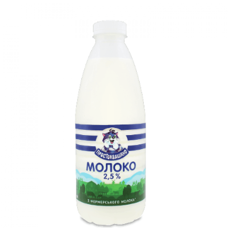 Молоко «Простоквашино» 2,5%, 900 г - image-0