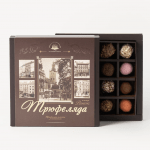 НАБІР ЦУКЕРОК "ТРЮФЕЛЯДА", 196 г - image-0