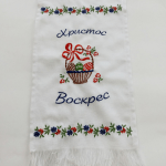 Easter towel "Christ is risen" - image-0