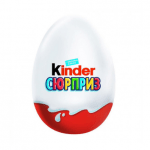 Chocolate egg Kinder Surprise, 20 g - image-0