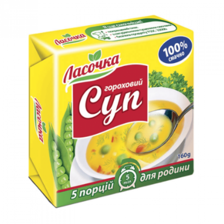 Гороховий суп, 160 г - image-0