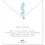 Silver pendant "Anchor with pearl" - image-0