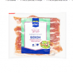 Бекон "Metro Chef" сирокопчений, 150г - image-0