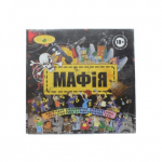 "Mafia" Board game - image-0