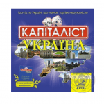 Гра настільна Arial "Капіталіст Україна" - image-0