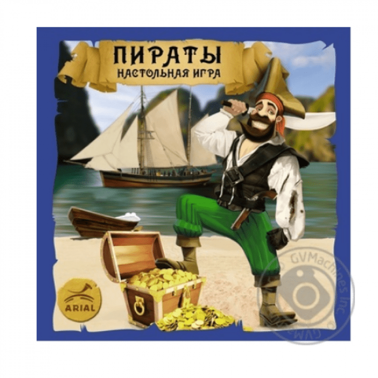 Гра настільна Arial "Пірати" - image-0