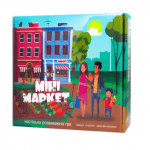 "Minimarket" Game Strateg for children - image-0