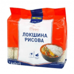 Локшина Metro Chef рисова, 1кг - image-0