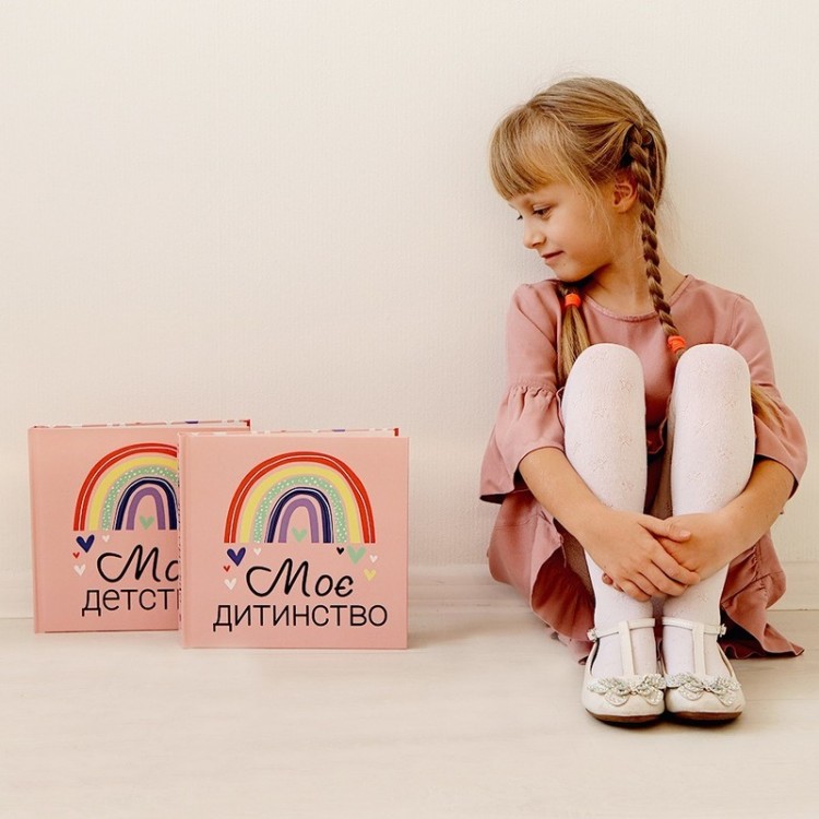 Альбом-анкета для дівчинки від 3-х років "Моє дитинство" - image-6