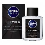Cosmetic set Nivea Ultra 2 - image-2