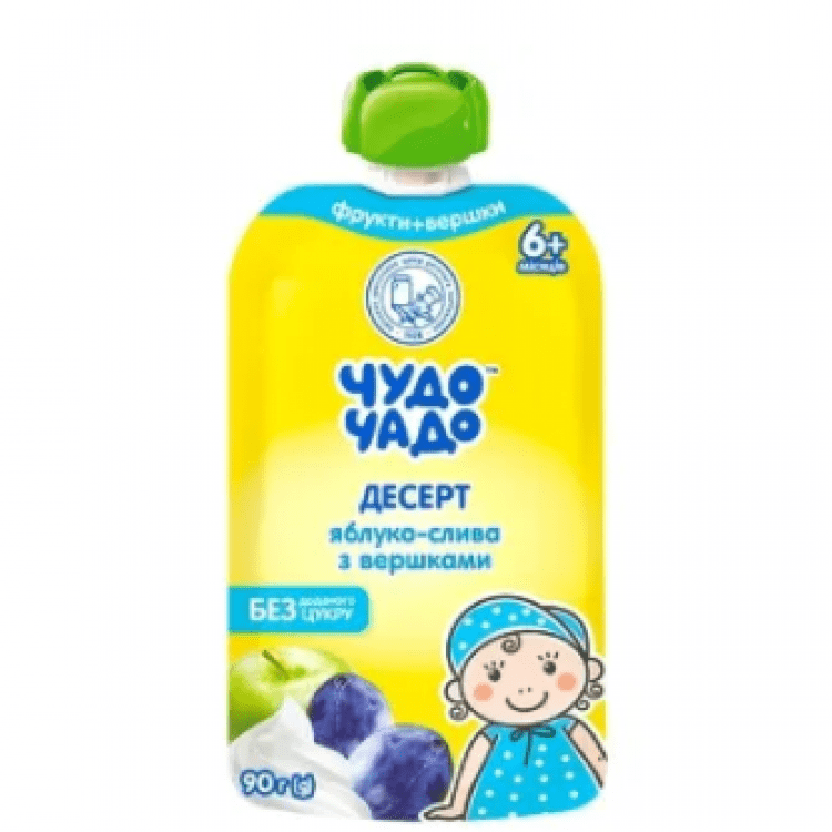 Пюре яблоко слива. Пюре чудо. Пюрешки чудо. Чадо