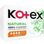 Прокладки Kotex Natural 8шт - image-0