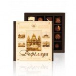 SET OF CHOCOLATE SWEETS "OCCASION" - image-0
