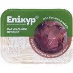 Liver of broiler chickens chilled 500g - image-0