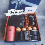 Стильний подарунок для чоловіка з аксесуарами - image-0