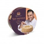 0.5 kg “Three Milks” Cake from Chef KBKK - image-0