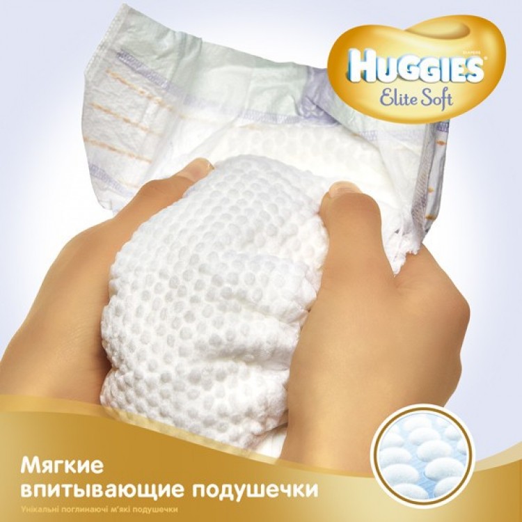 Підгузки Huggies Elite Soft  (4-7 кг), 24 шт . - image-1