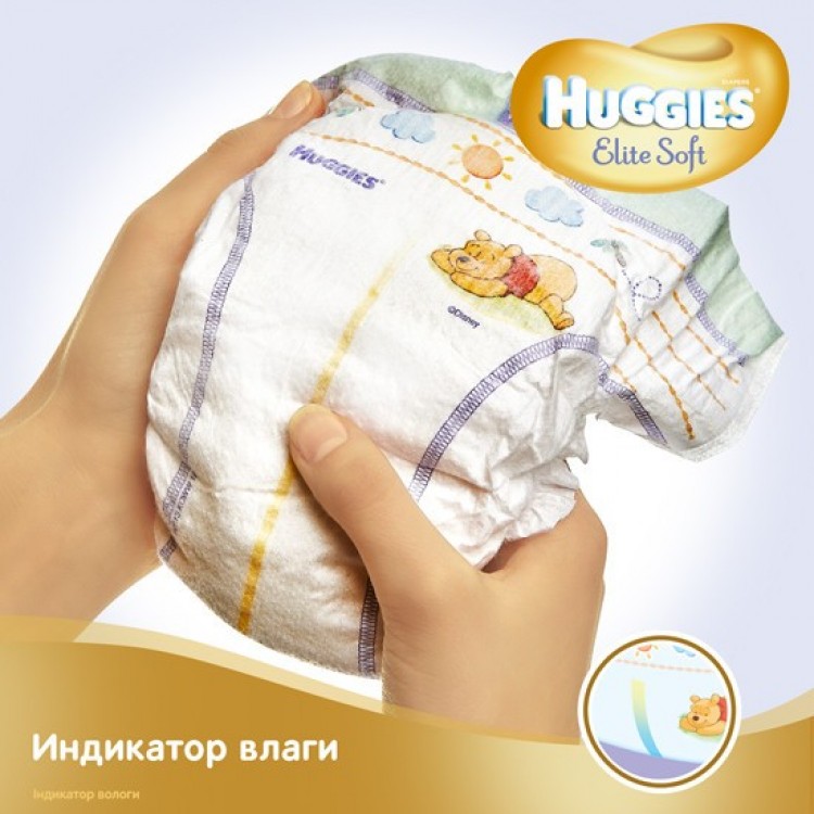 Підгузки Huggies Elite Soft  (4-7 кг), 24 шт . - image-4