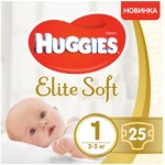 Підгузники Huggies Elite Soft Newborn-1 (3-5 кг) 25 шт - image-0