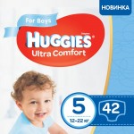 Підгузки Huggies Ultra Comfort Jumbo р.5 (12-22 кг) для хлопчиків 42 шт - image-0