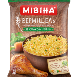 Вермішель швидкого приготування Мівіна - image-1